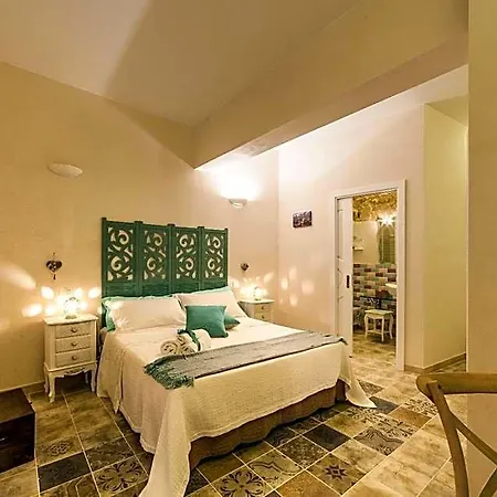 La Luna In Cortile Couette-café 4*