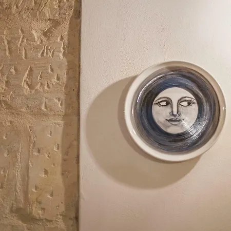 La Luna In Cortile