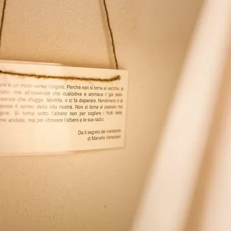 La Luna In Cortile 4* Lecce