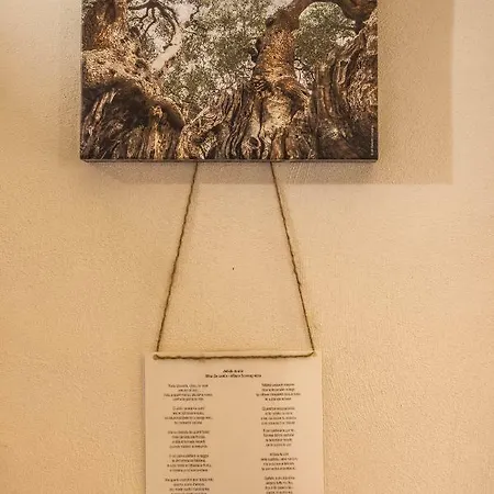 La Luna In Cortile Couette-café 4*